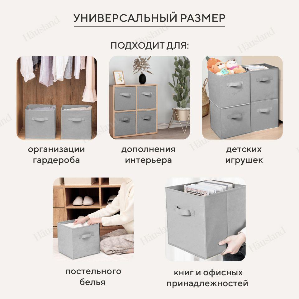 https://cdn1.ozone.ru/s3/multimedia-1-q/6997300982.jpg