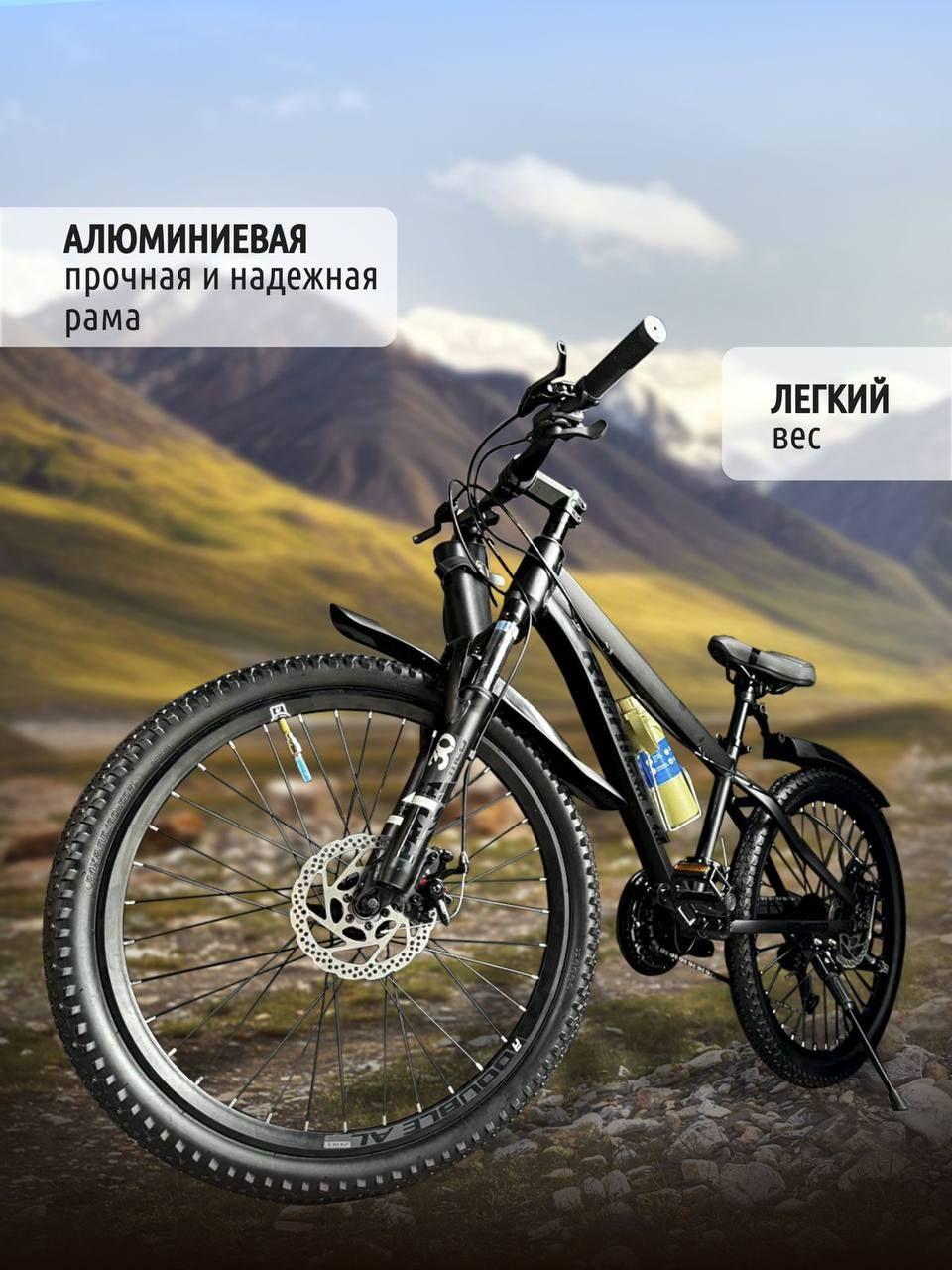 https://cdn1.ozone.ru/s3/multimedia-1-q/6999629030.jpg