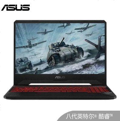 ASUS FX86 Игровой ноутбук 15.6", Intel Core i7-8750H, RAM 16 ГБ, NVIDIA GeForce GTX 1050 Ti (4 Гб), Windows Pro, черный, Английская раскладка