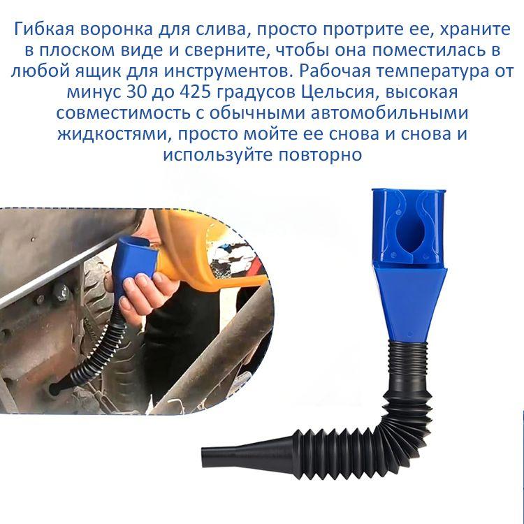 https://cdn1.ozone.ru/s3/multimedia-1-q/7003494098.jpg