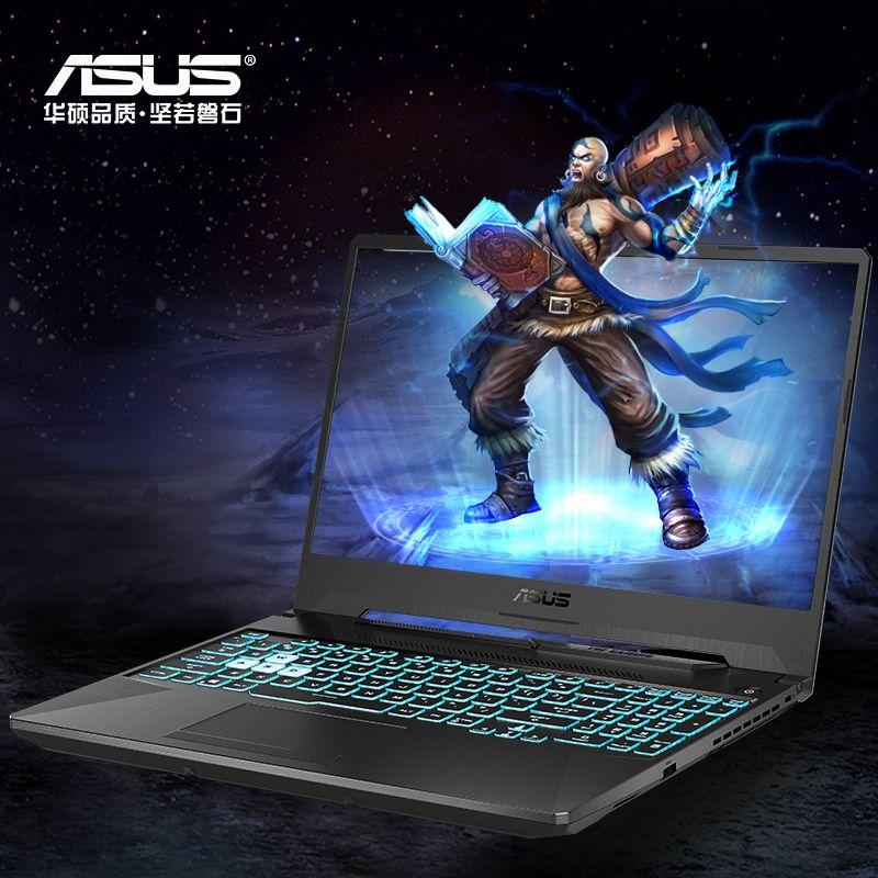 ASUS ASUS F506 Игровой ноутбук 15.6", Intel Core i7-10750H, RAM 16 ГБ, SSD 1000 ГБ, NVIDIA GeForce GTX 1650 (4 Гб), Windows Pro, (1), черный, Английская раскладка