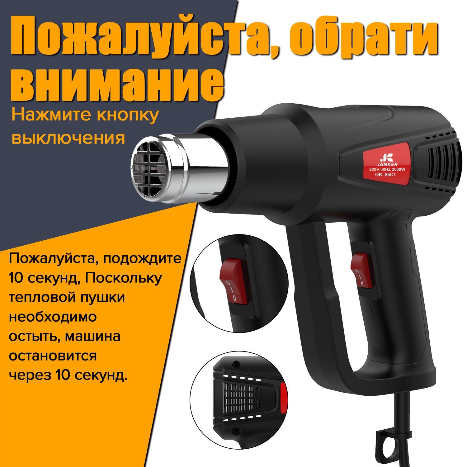 https://cdn1.ozone.ru/s3/multimedia-1-q/7007235542.jpg