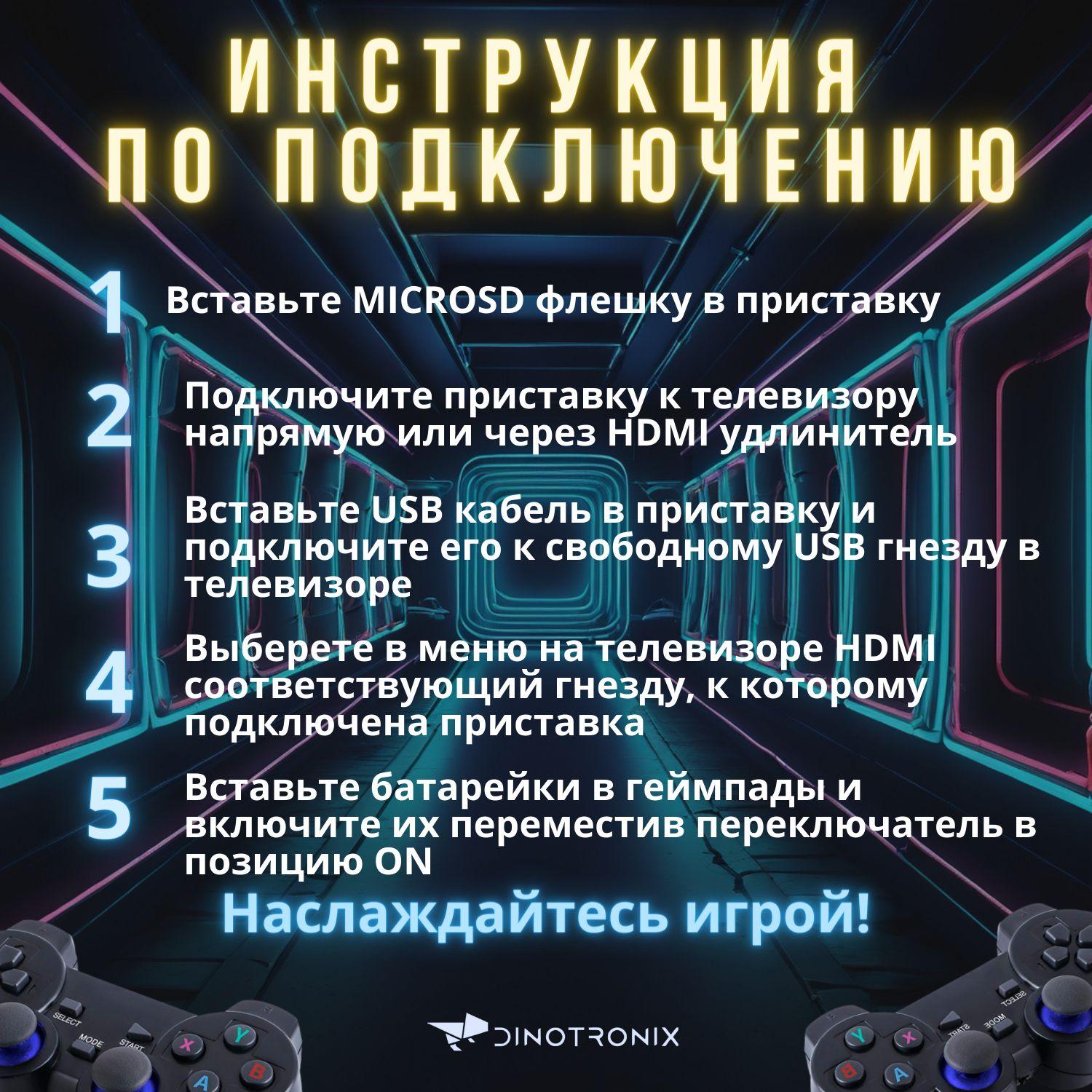 https://cdn1.ozone.ru/s3/multimedia-1-q/7010006318.jpg