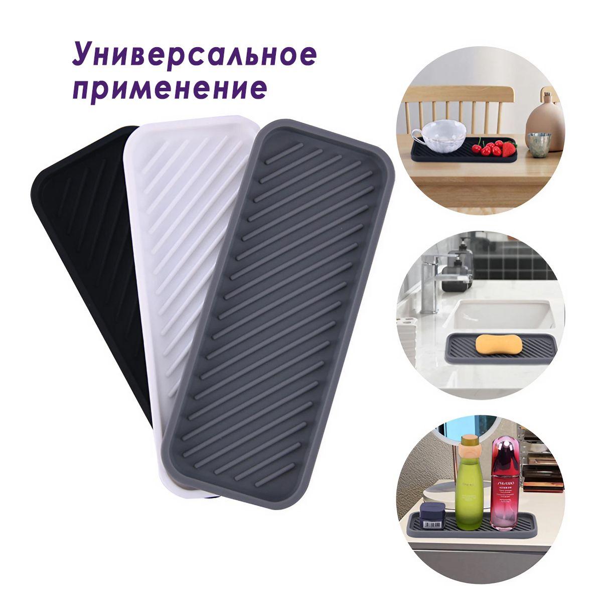 https://cdn1.ozone.ru/s3/multimedia-1-q/7010433638.jpg