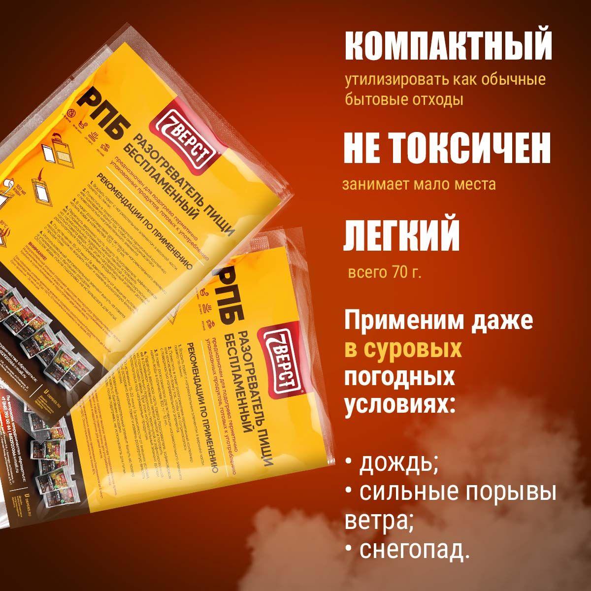 https://cdn1.ozone.ru/s3/multimedia-1-q/7013488526.jpg