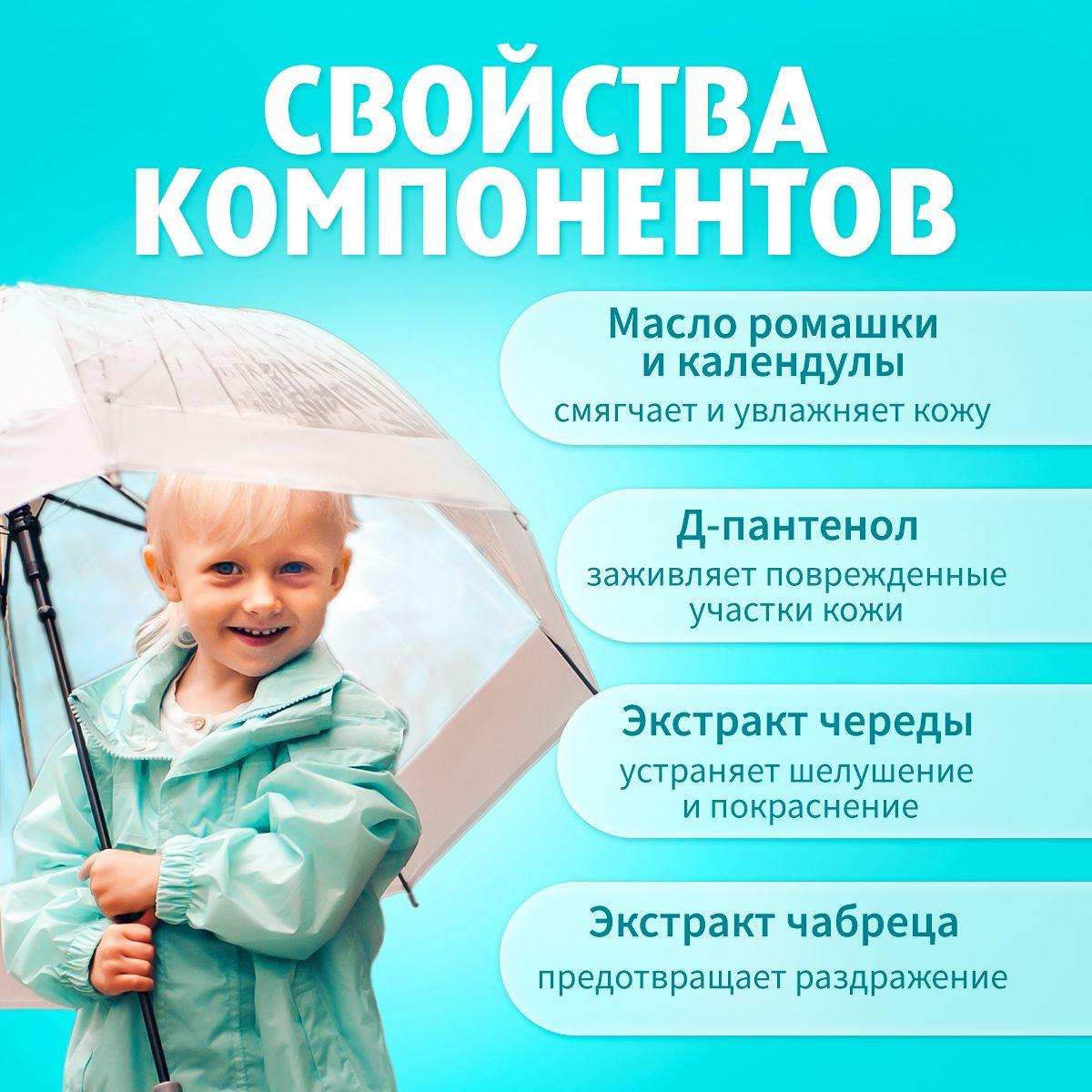 https://cdn1.ozone.ru/s3/multimedia-1-q/7014257090.jpg