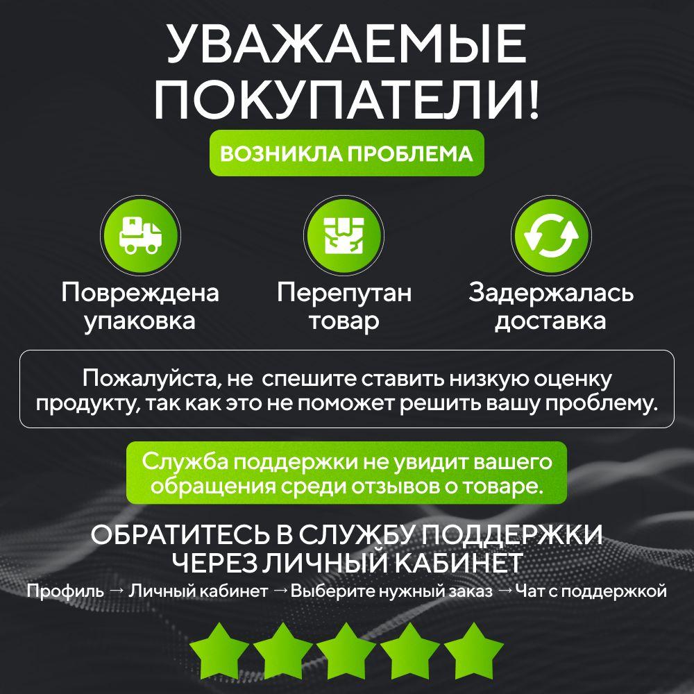 https://cdn1.ozone.ru/s3/multimedia-1-q/7015264478.jpg