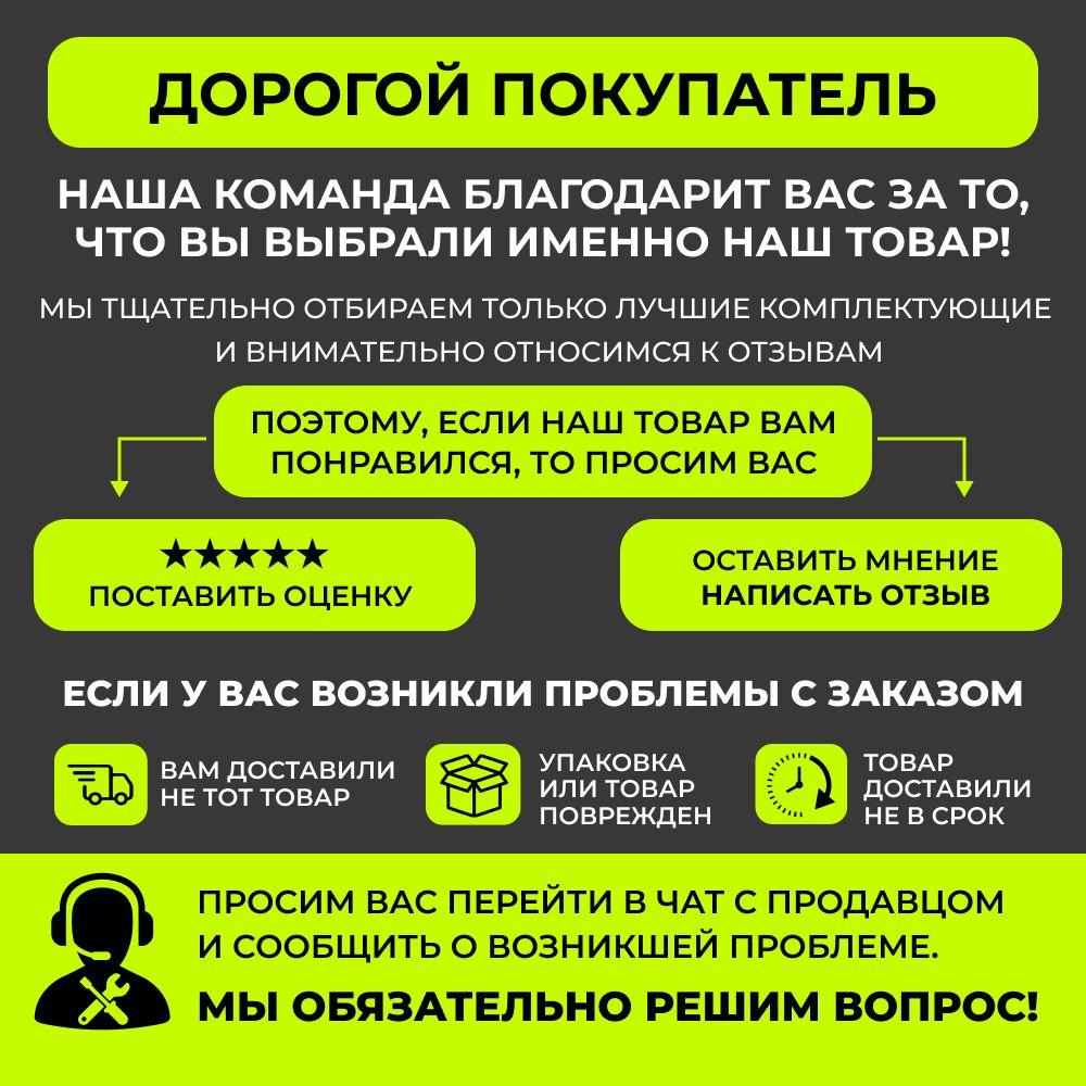 https://cdn1.ozone.ru/s3/multimedia-1-q/7017785810.jpg