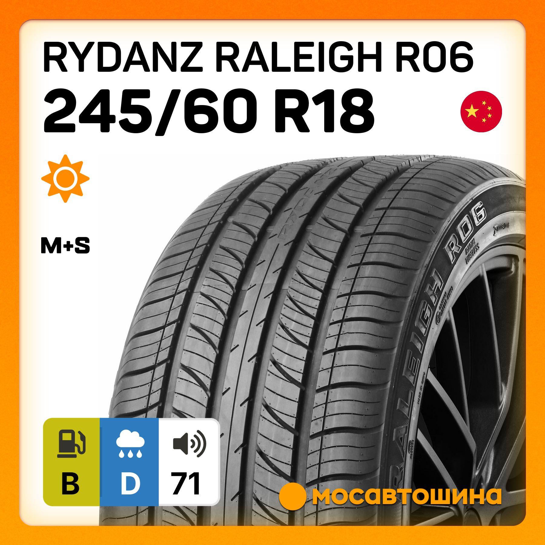 Rydanz | Rydanz Raleigh R06 Шины  летние 245/60  R18 105V