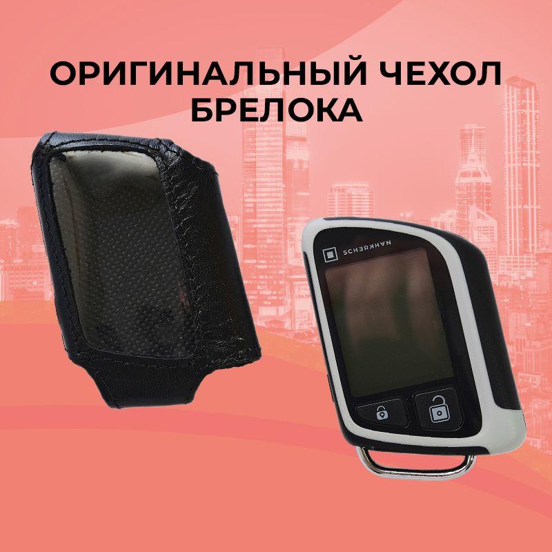 https://cdn1.ozone.ru/s3/multimedia-1-q/7025863598.jpg