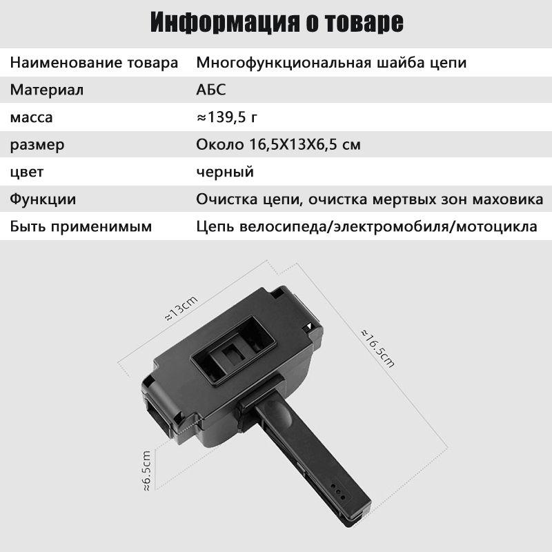 https://cdn1.ozone.ru/s3/multimedia-1-q/7026350678.jpg