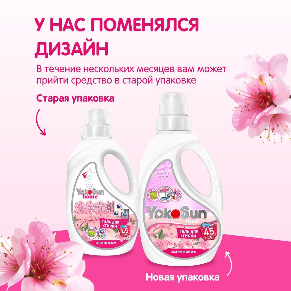 https://cdn1.ozone.ru/s3/multimedia-1-q/7026362018.jpg