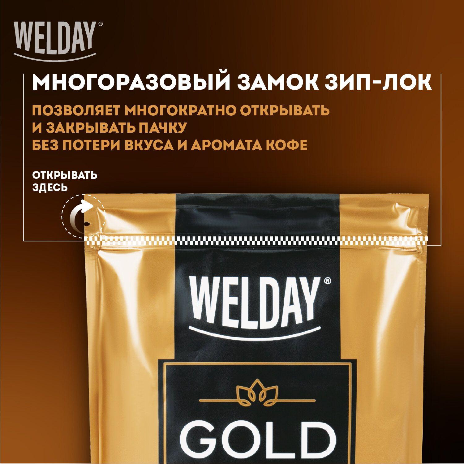 https://cdn1.ozone.ru/s3/multimedia-1-q/7026614018.jpg