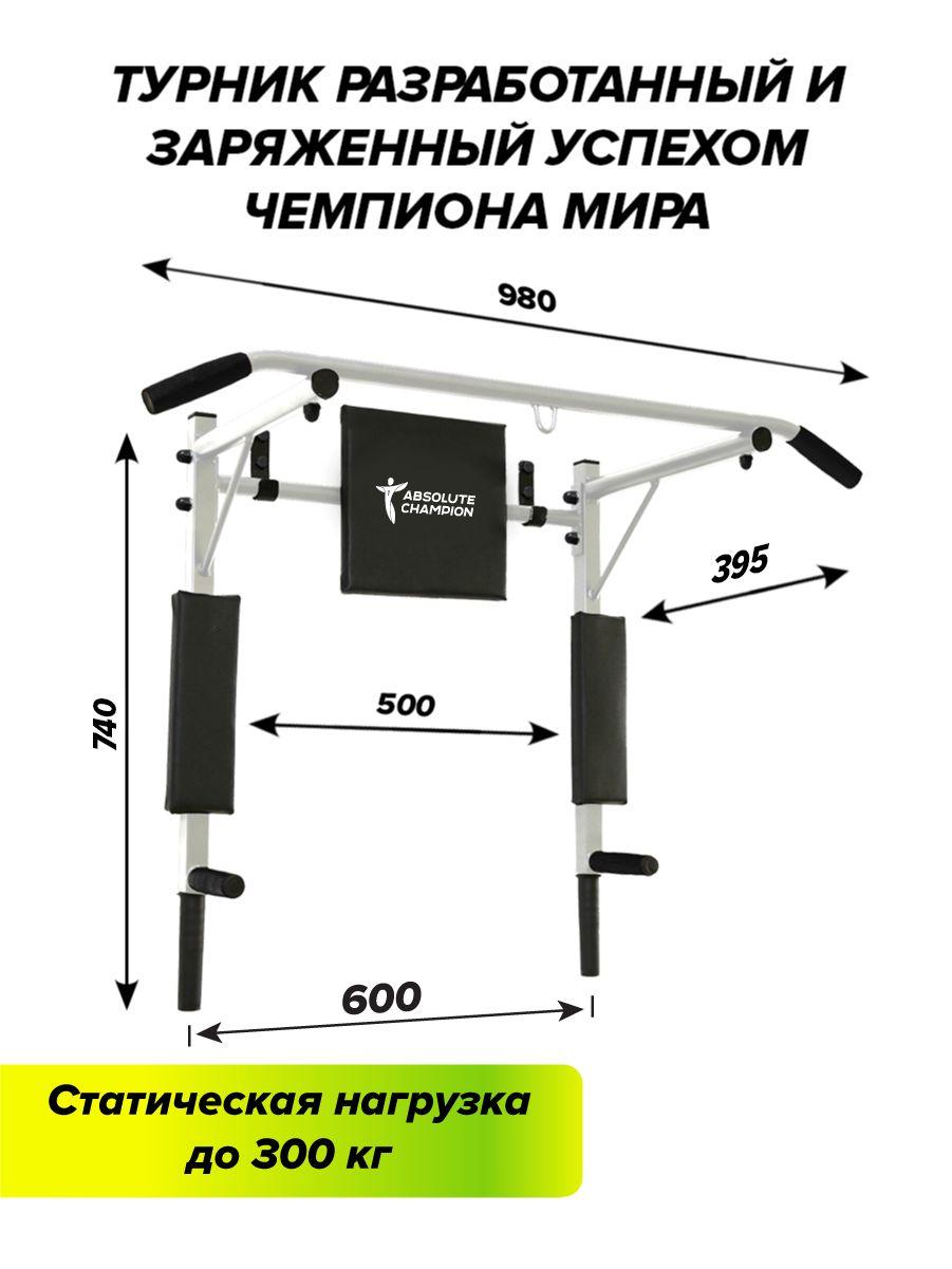 https://cdn1.ozone.ru/s3/multimedia-1-q/7026768494.jpg