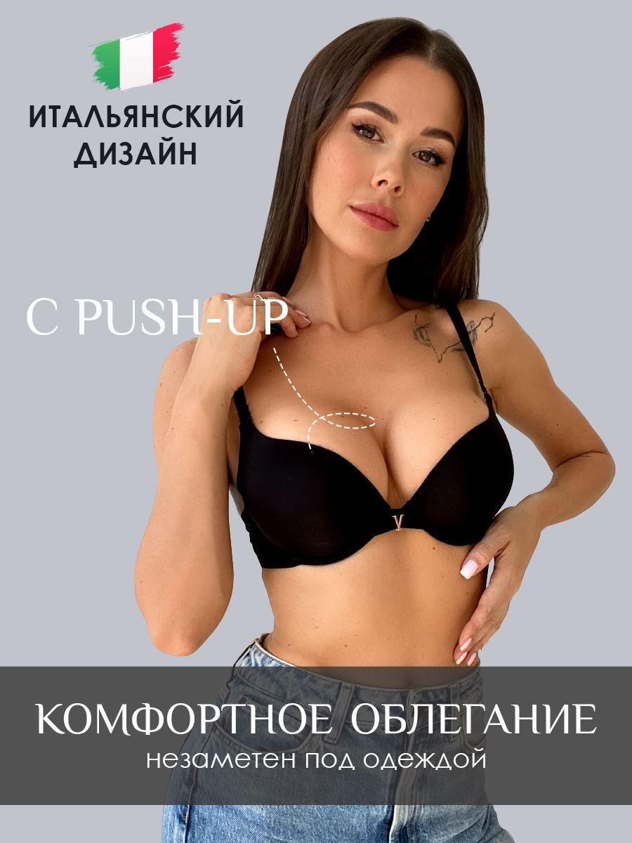 https://cdn1.ozone.ru/s3/multimedia-1-q/7029558854.jpg