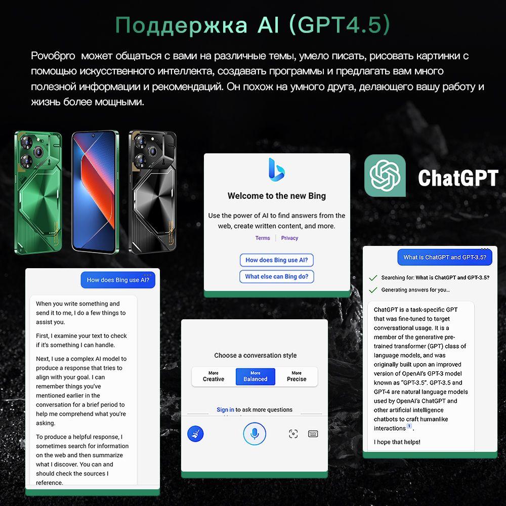 https://cdn1.ozone.ru/s3/multimedia-1-q/7031815370.jpg