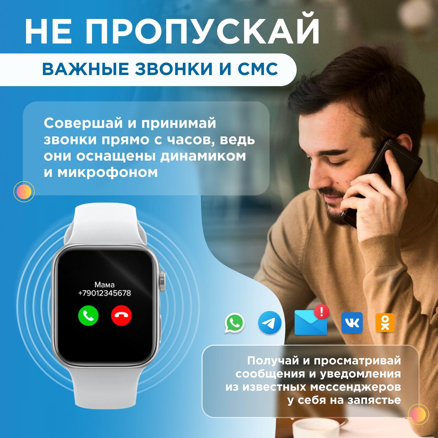 https://cdn1.ozone.ru/s3/multimedia-1-q/7032732182.jpg