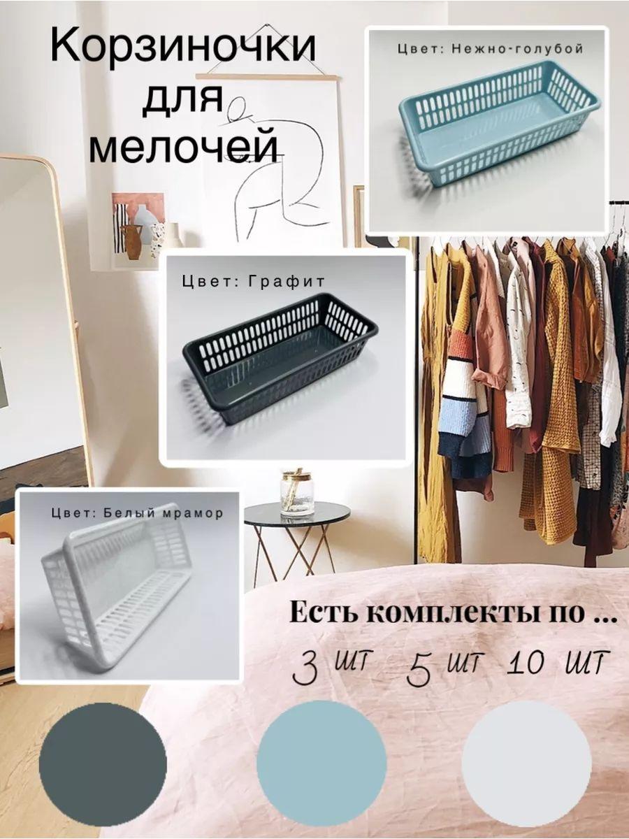 https://cdn1.ozone.ru/s3/multimedia-1-q/7033042358.jpg