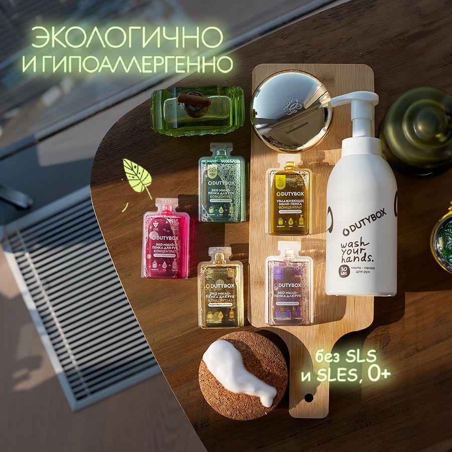 https://cdn1.ozone.ru/s3/multimedia-1-q/7034494346.jpg