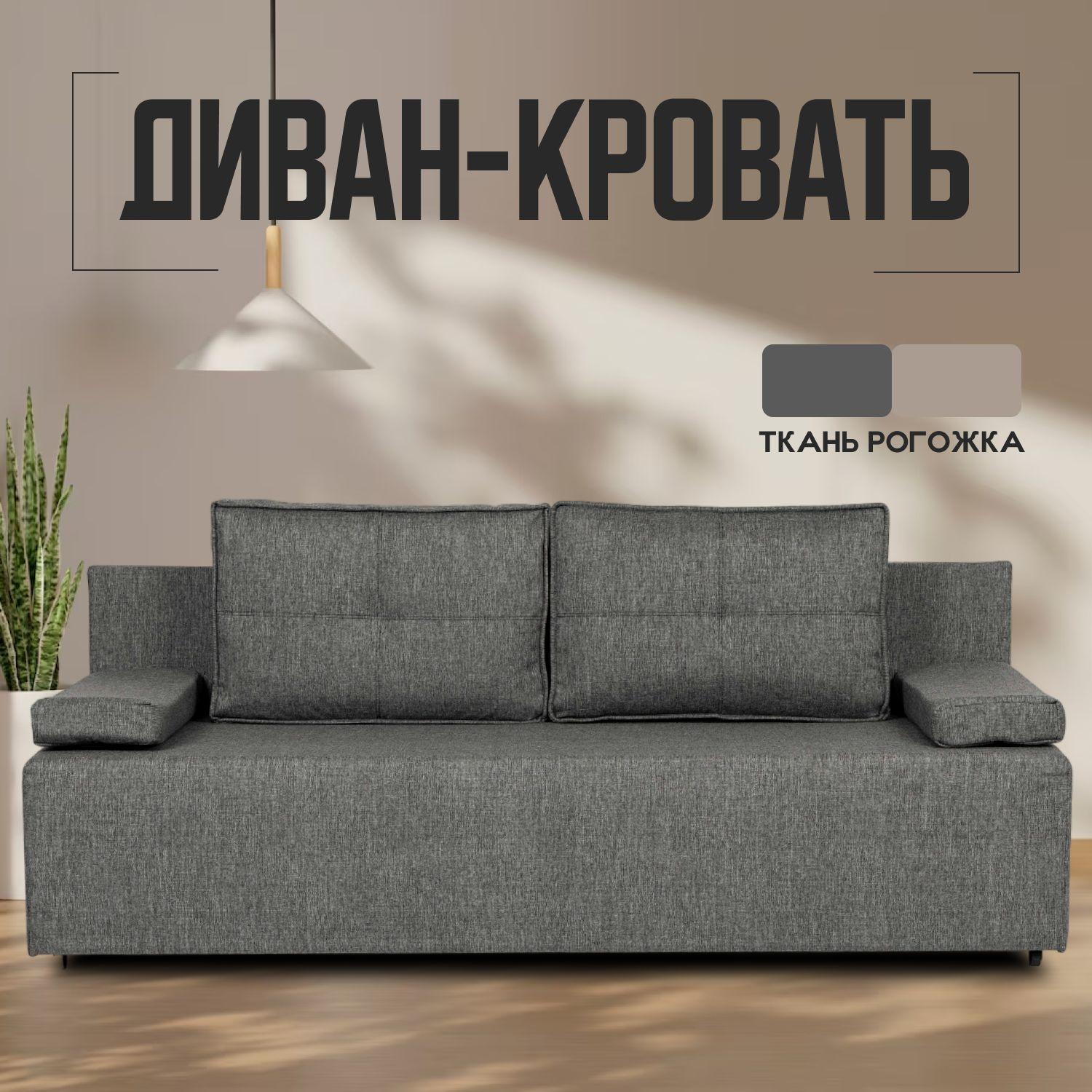https://cdn1.ozone.ru/s3/multimedia-1-q/7035374510.jpg