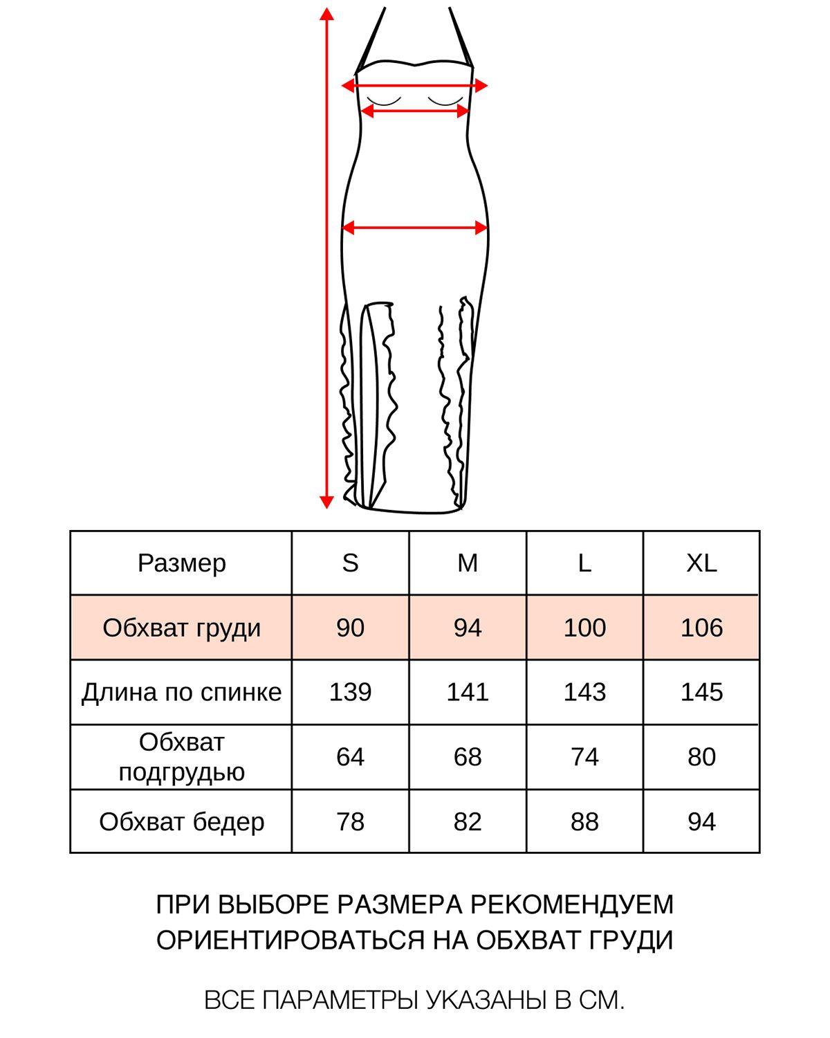 https://cdn1.ozone.ru/s3/multimedia-1-q/7035889202.jpg