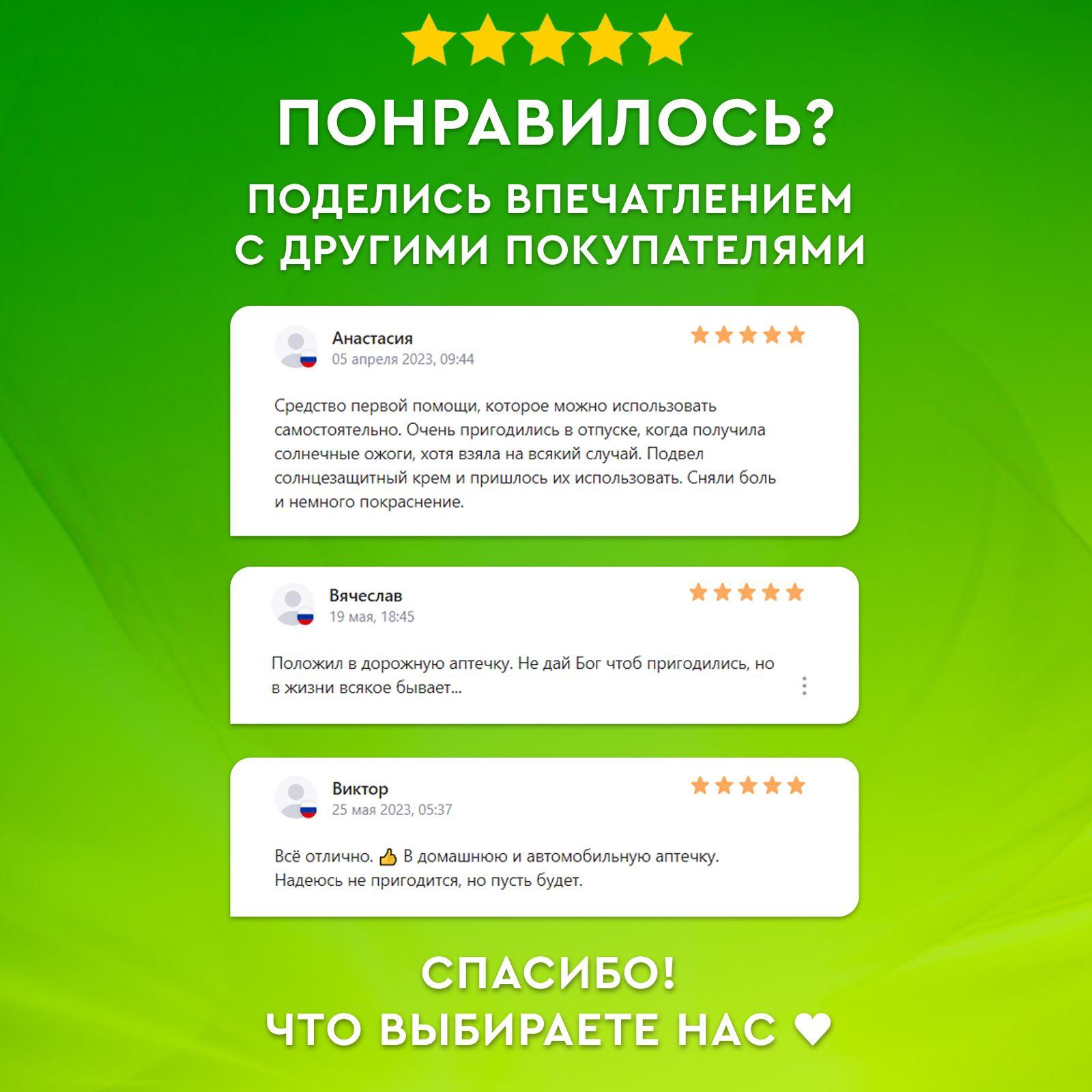 https://cdn1.ozone.ru/s3/multimedia-1-q/7037104634.jpg