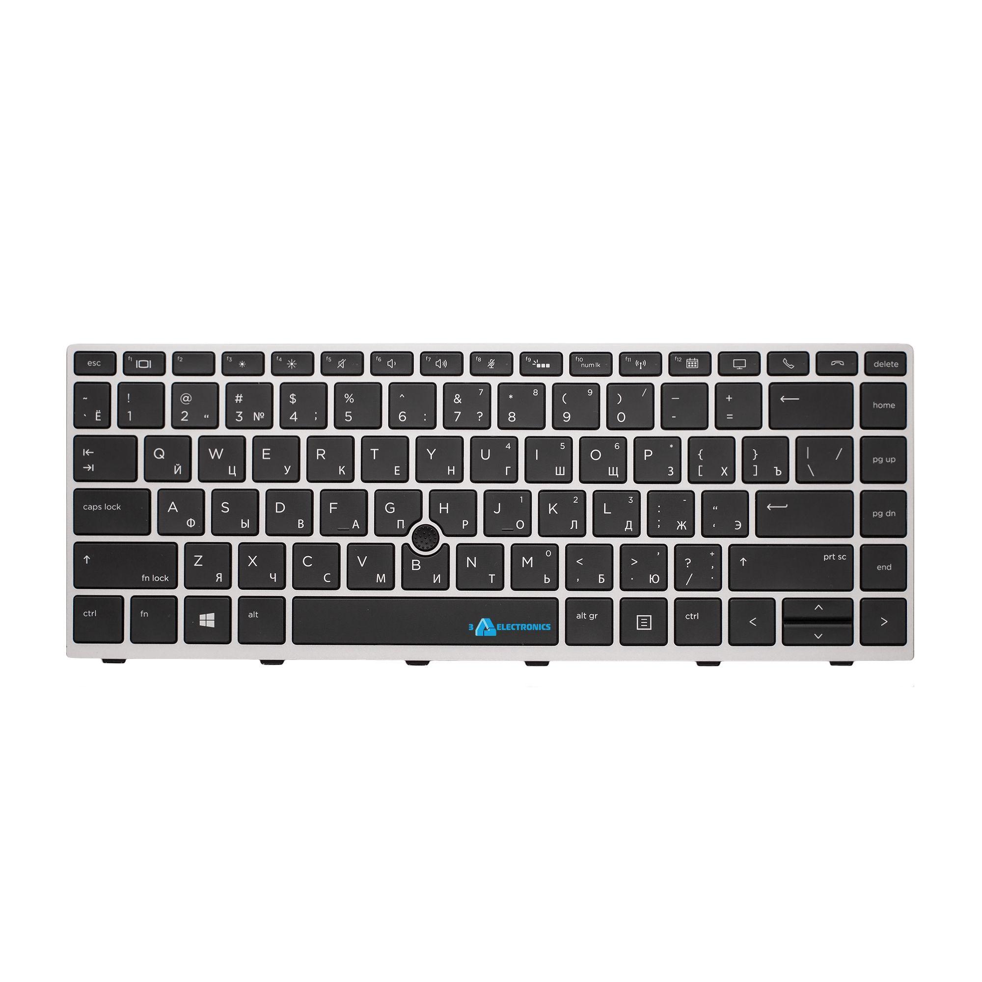 Клавиатура с подсветкой для HP EliteBook 840 G5 , EliteBook 745 G6 , EliteBook 840 G6 . EliteBook 745 G5 / L14377-251 - черная, рамка серебристая