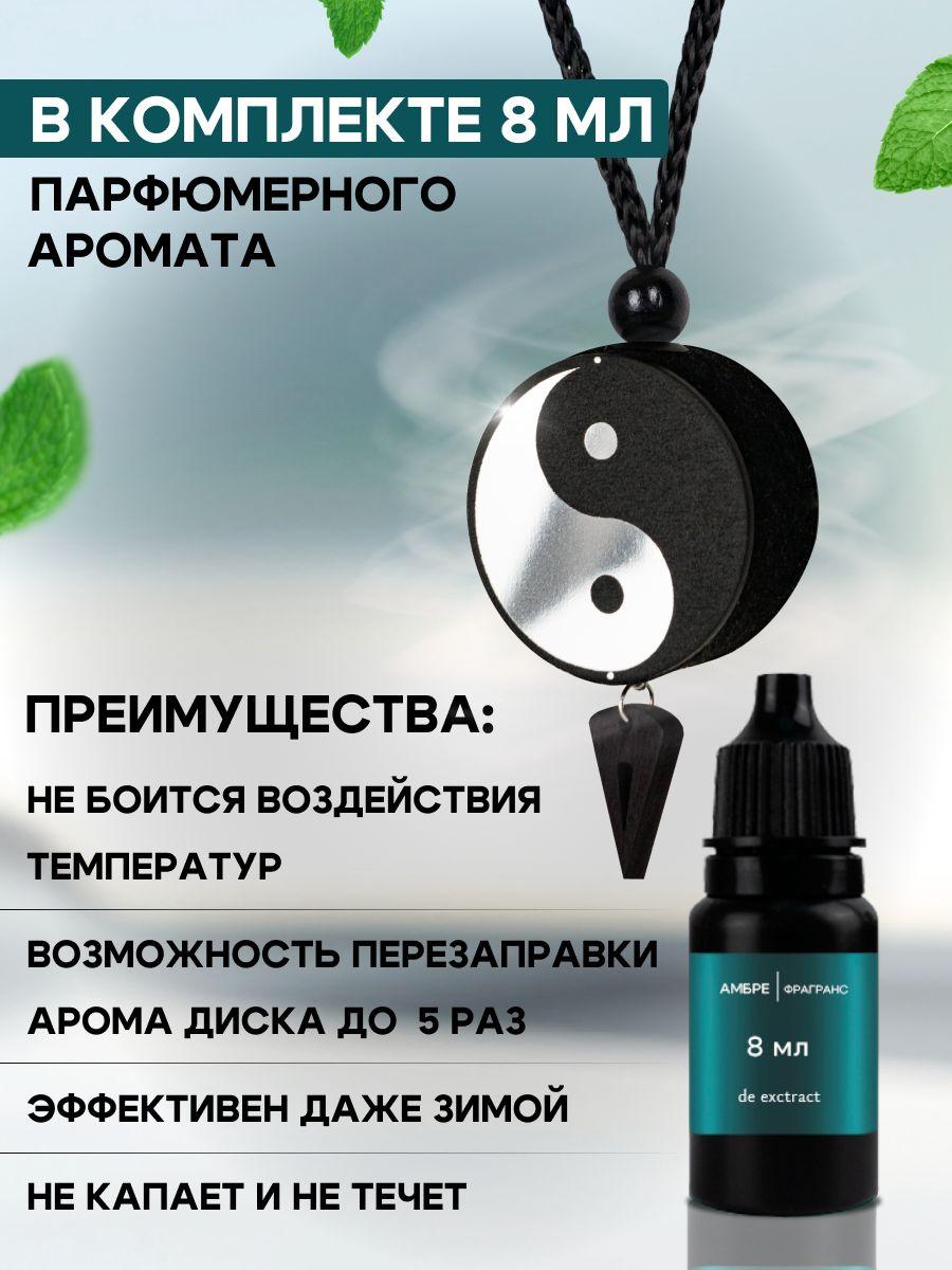 https://cdn1.ozone.ru/s3/multimedia-1-q/7044768710.jpg