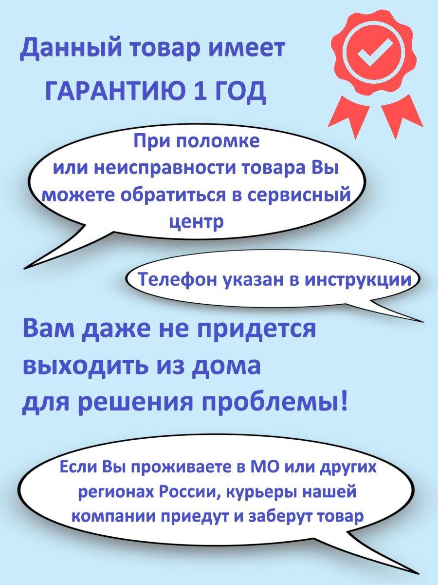 https://cdn1.ozone.ru/s3/multimedia-1-q/7045477874.jpg