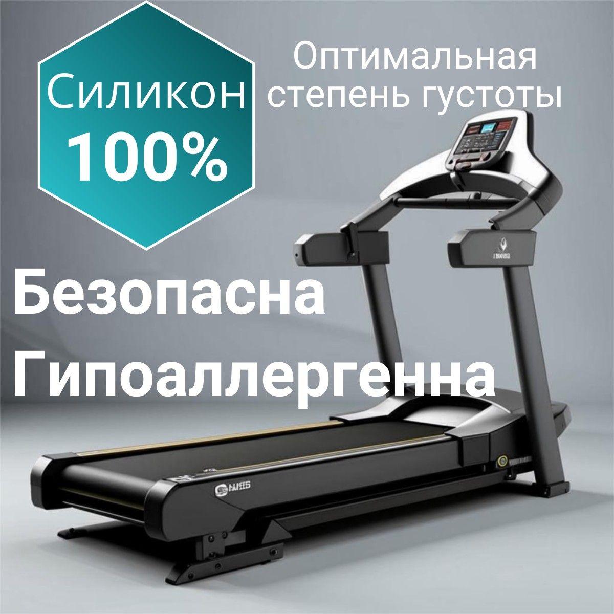 https://cdn1.ozone.ru/s3/multimedia-1-q/7046581598.jpg