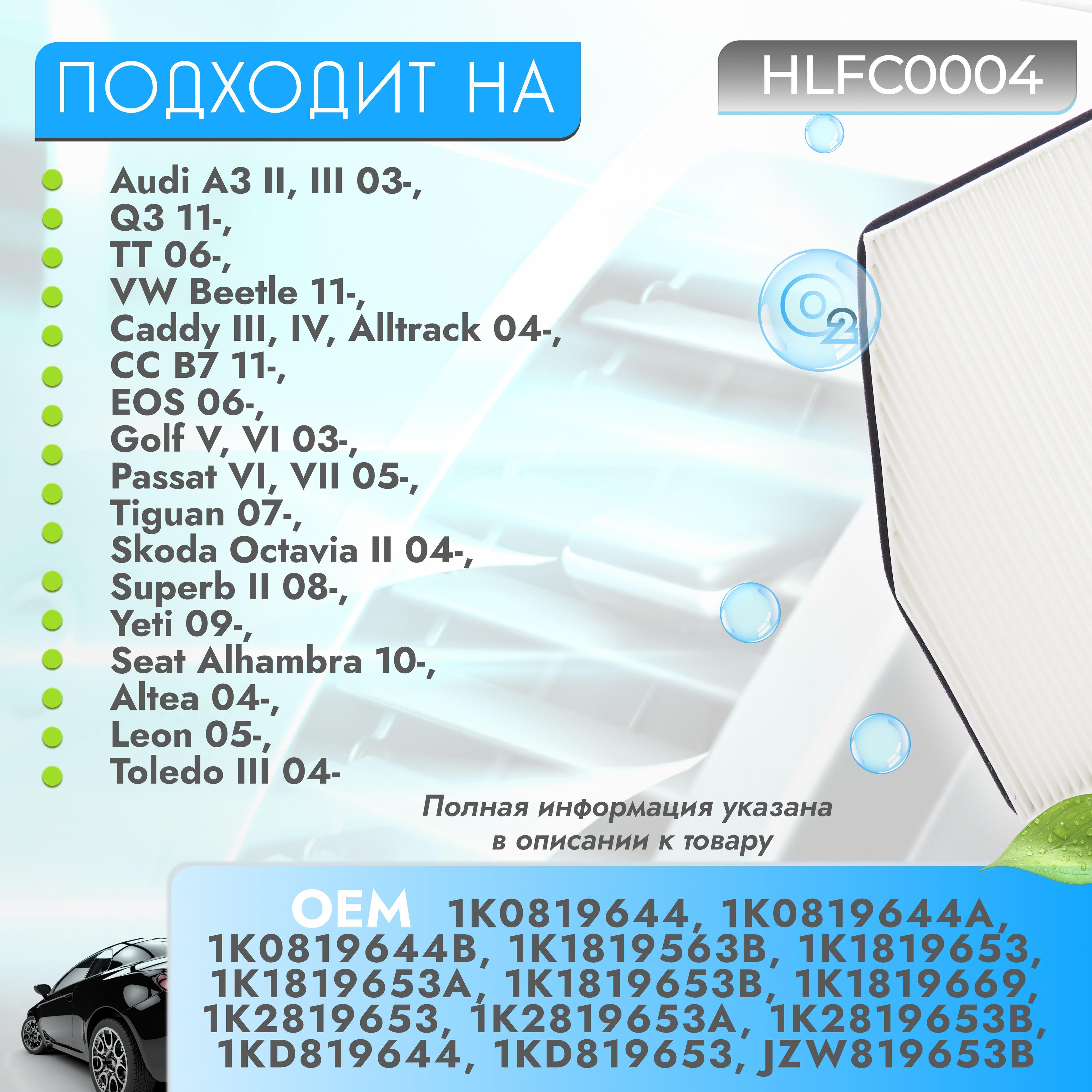 https://cdn1.ozone.ru/s3/multimedia-1-q/7047775070.jpg