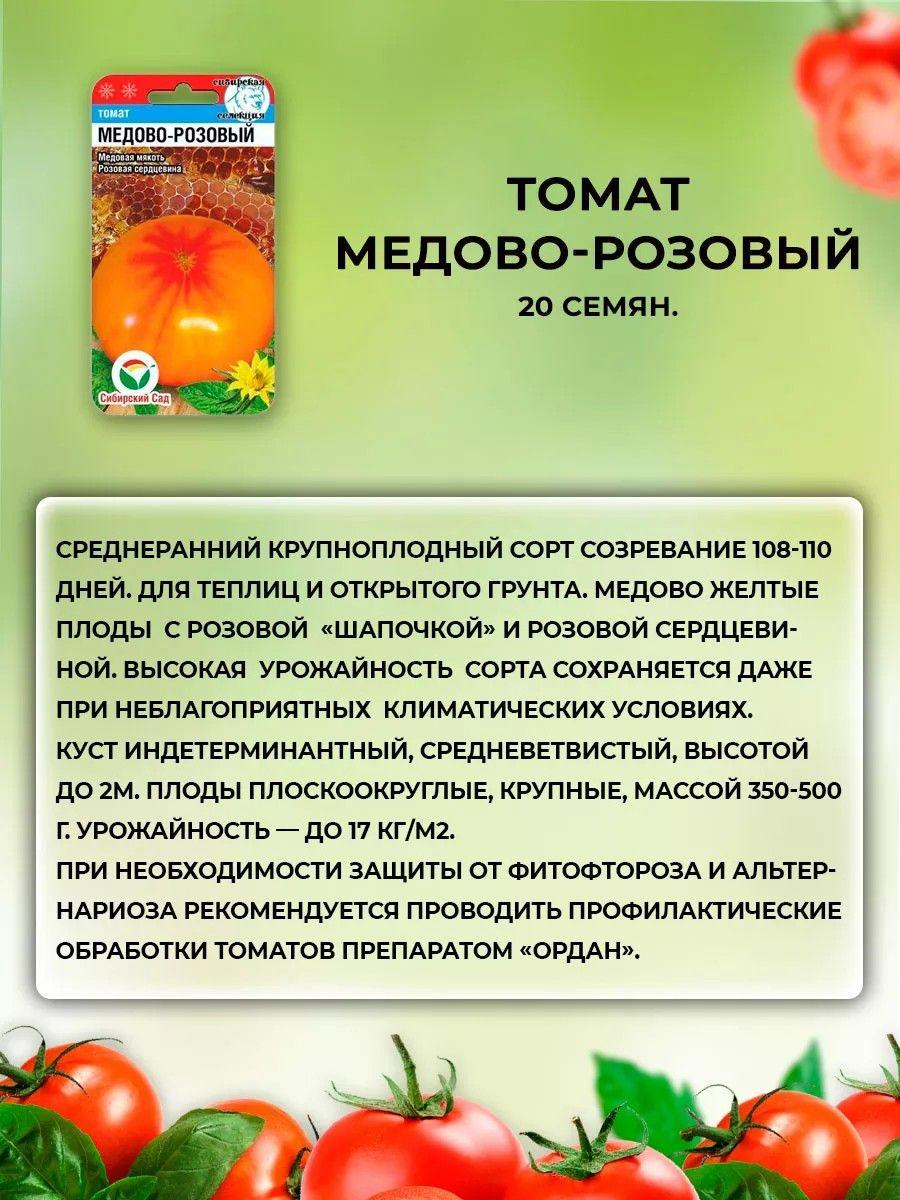 https://cdn1.ozone.ru/s3/multimedia-1-q/7047857258.jpg