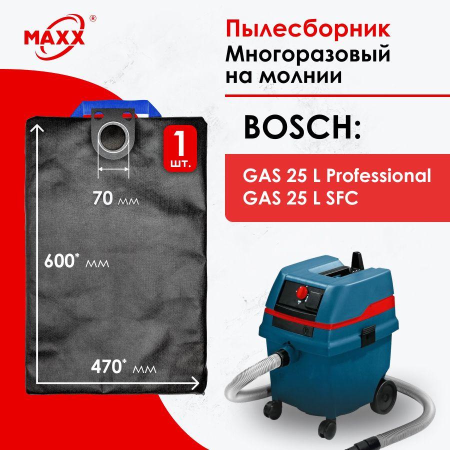 https://cdn1.ozone.ru/s3/multimedia-1-q/7047941174.jpg