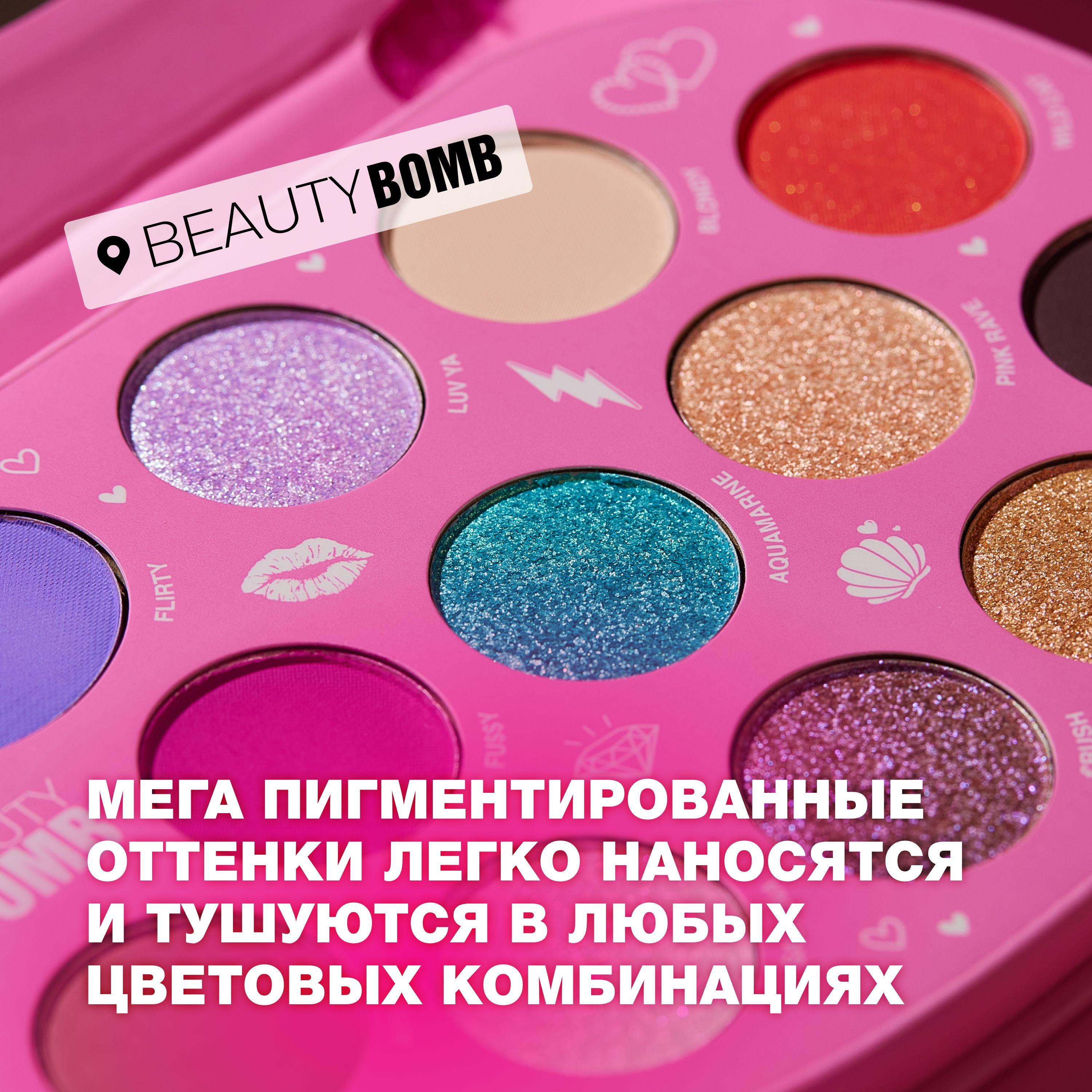 https://cdn1.ozone.ru/s3/multimedia-1-q/7047950930.jpg