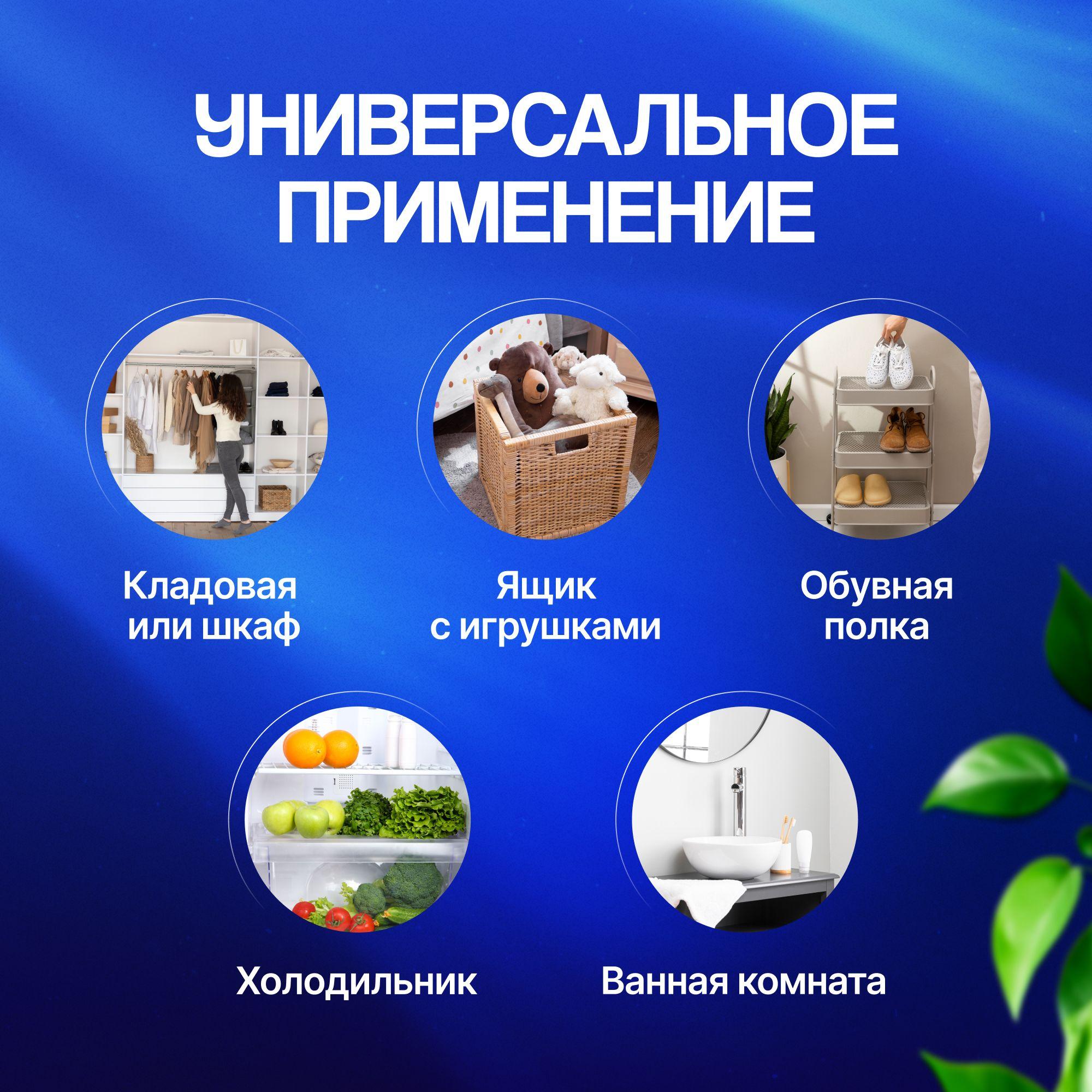 https://cdn1.ozone.ru/s3/multimedia-1-q/7048291238.jpg