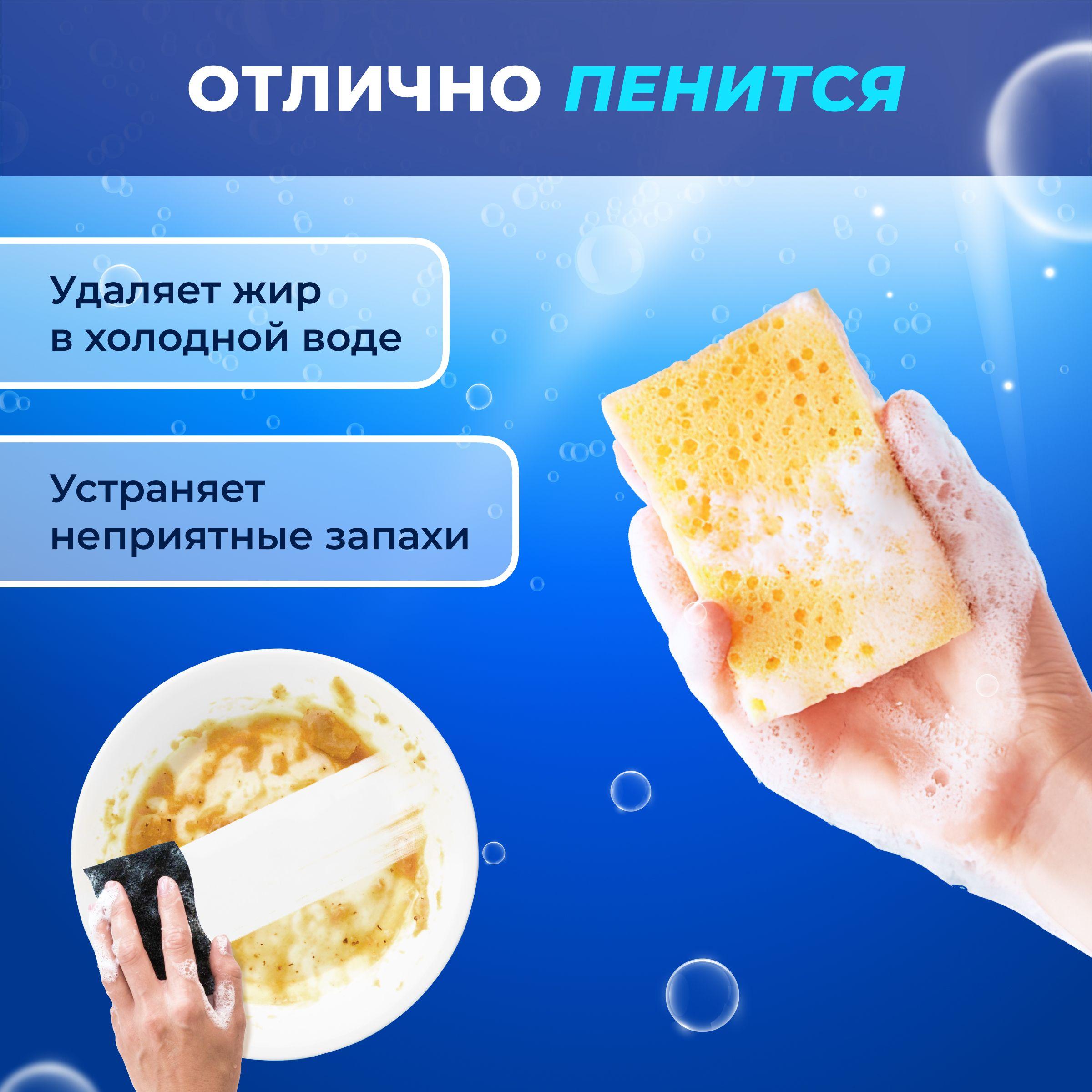 https://cdn1.ozone.ru/s3/multimedia-1-q/7048373102.jpg