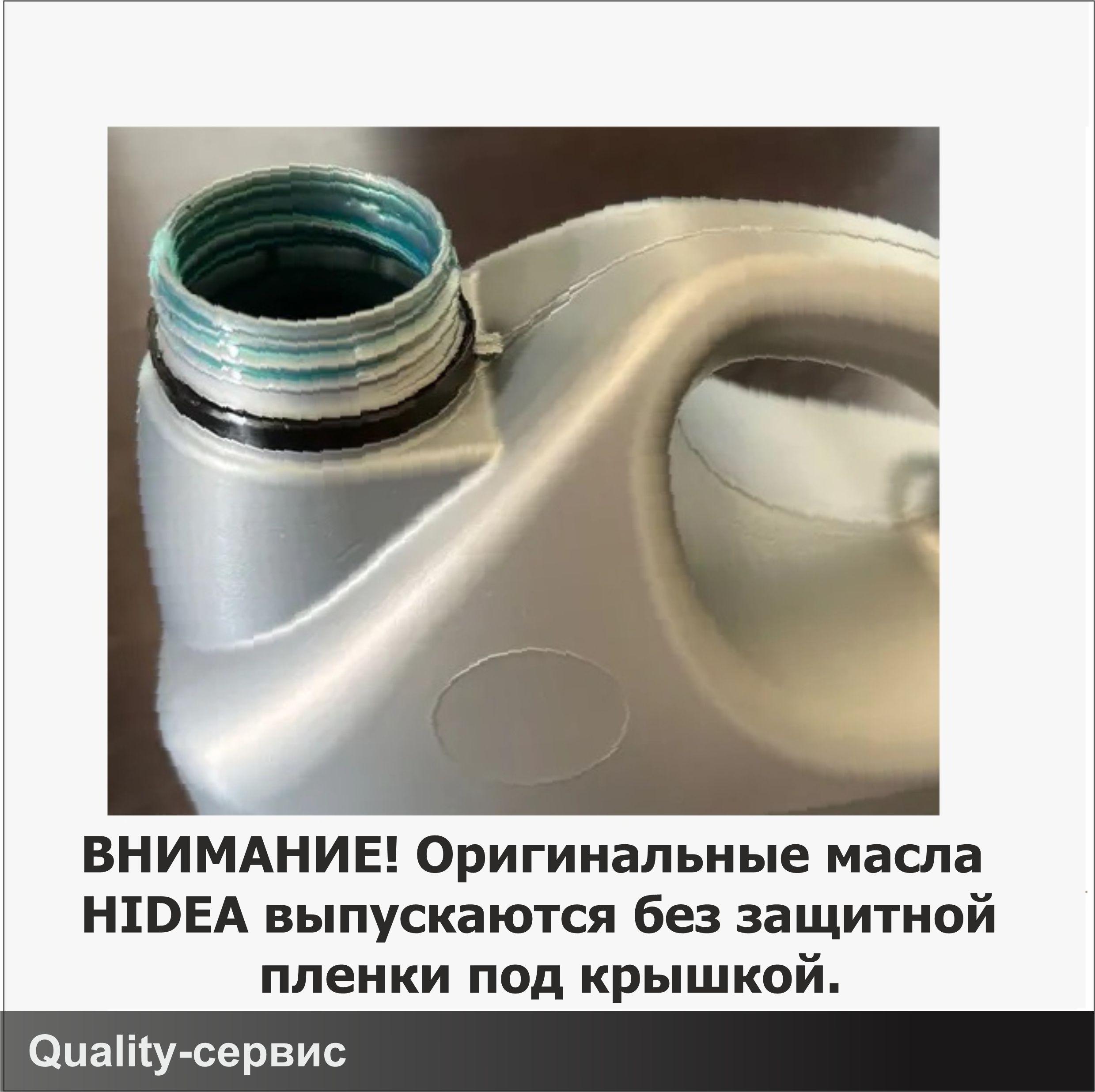 https://cdn1.ozone.ru/s3/multimedia-1-q/7048854962.jpg