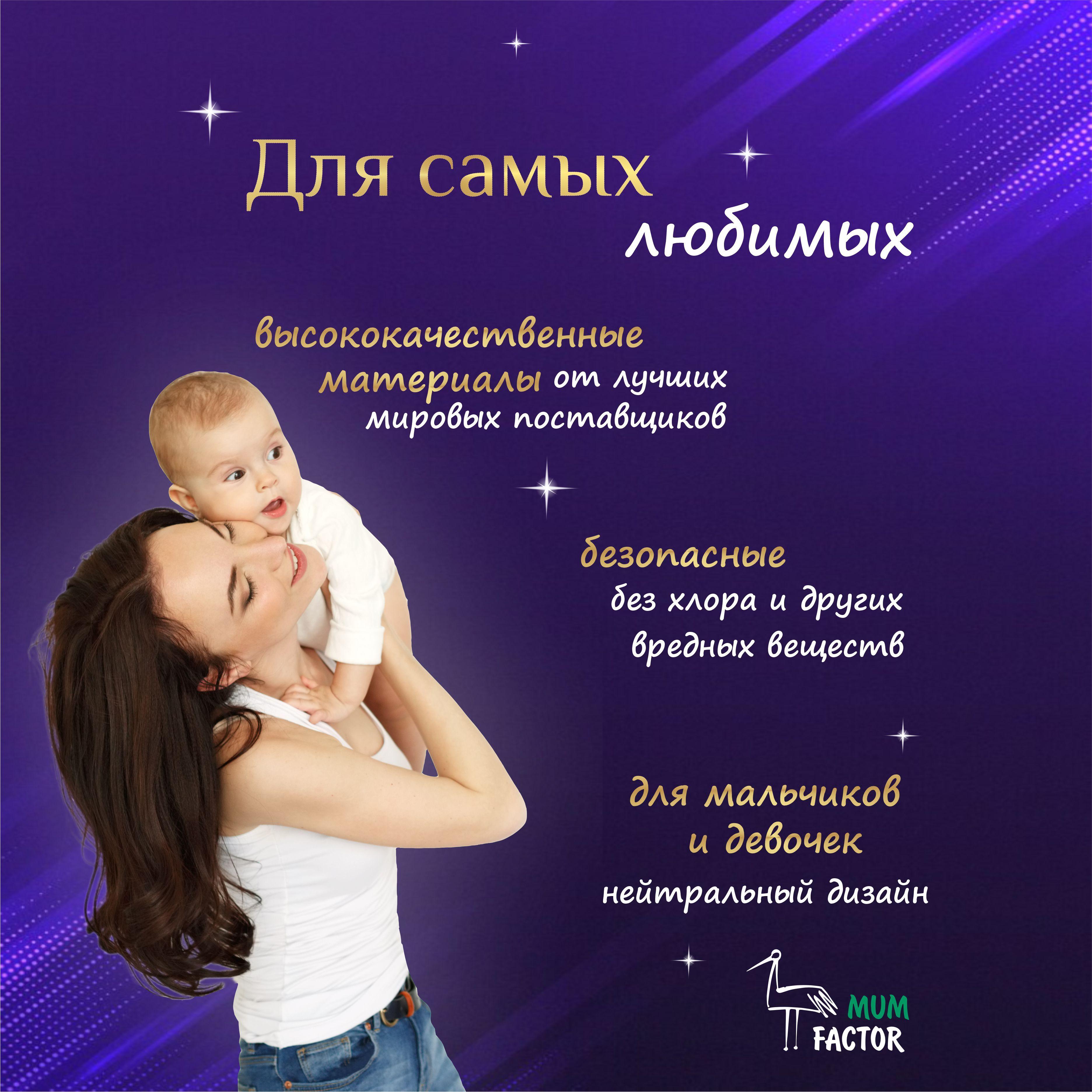 https://cdn1.ozone.ru/s3/multimedia-1-q/7049549690.jpg