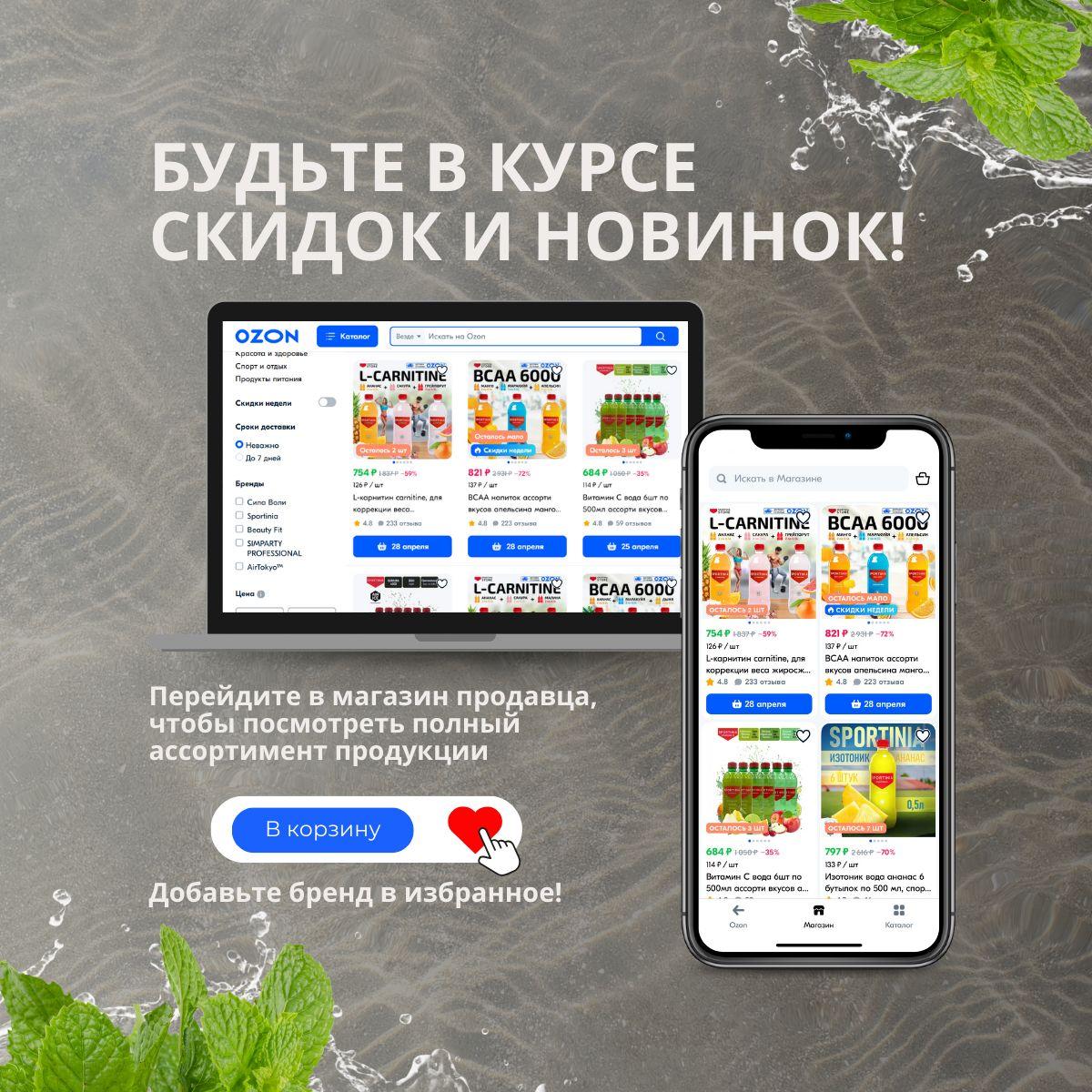 https://cdn1.ozone.ru/s3/multimedia-1-q/7049556746.jpg