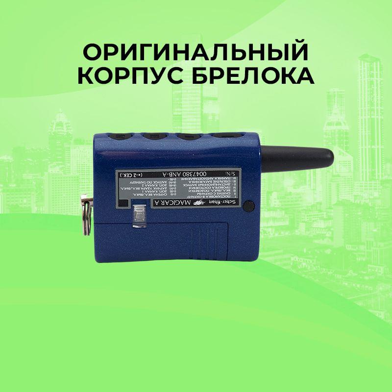 https://cdn1.ozone.ru/s3/multimedia-1-q/7050171158.jpg