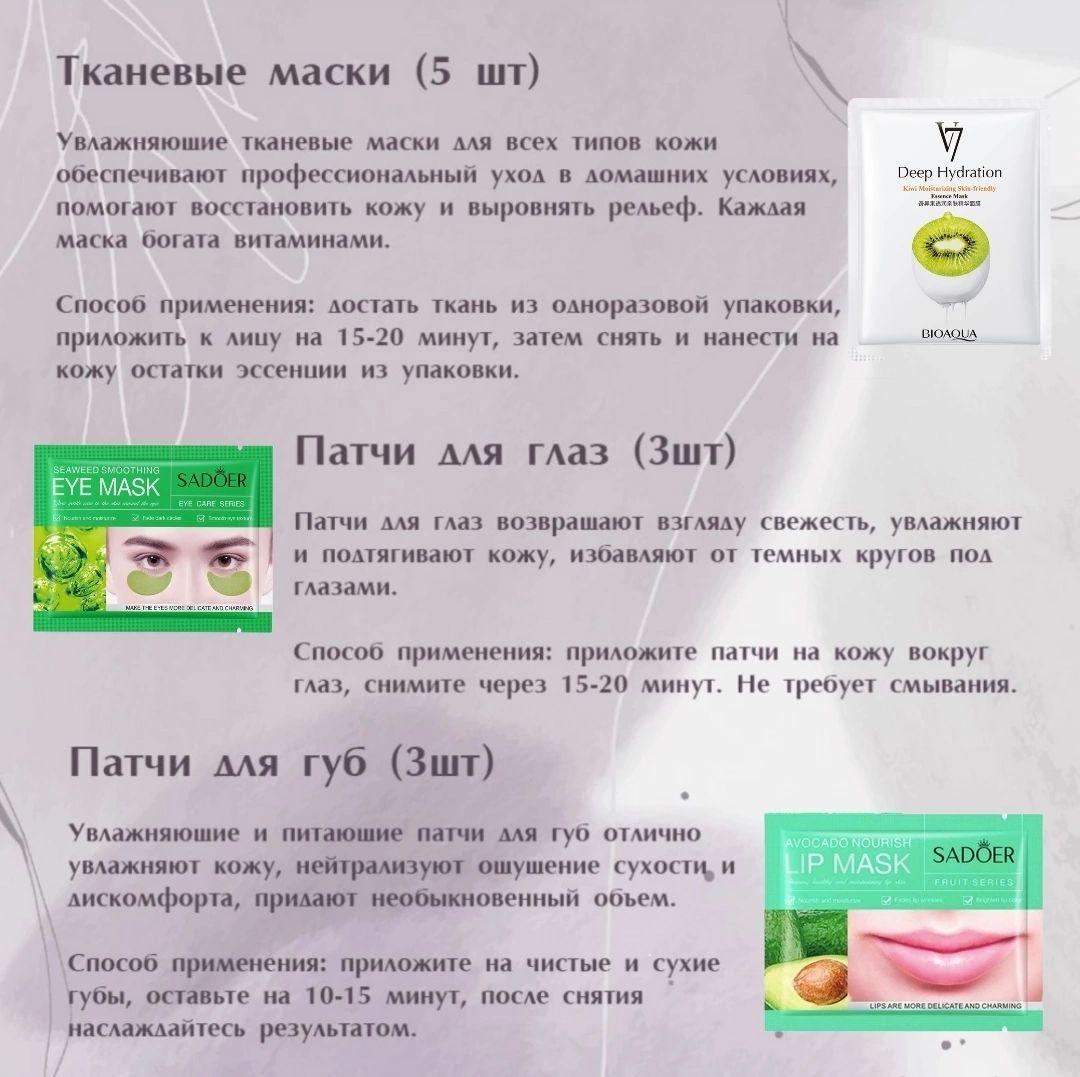 https://cdn1.ozone.ru/s3/multimedia-1-q/7050595130.jpg