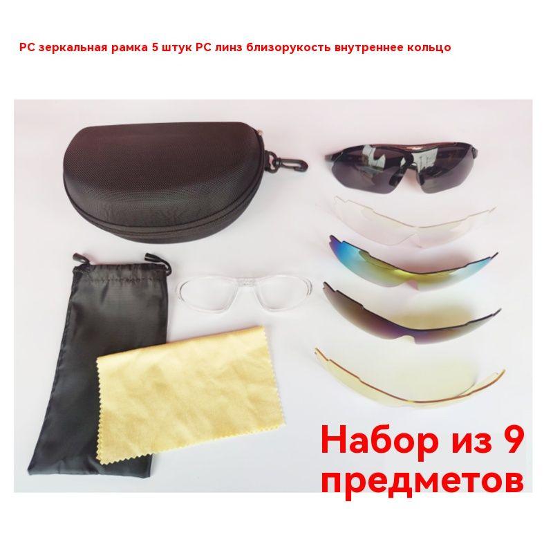 https://cdn1.ozone.ru/s3/multimedia-1-q/7054163270.jpg