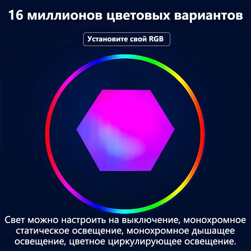 https://cdn1.ozone.ru/s3/multimedia-1-q/7054479782.jpg