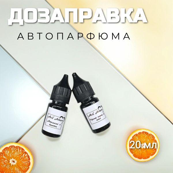 https://cdn1.ozone.ru/s3/multimedia-1-q/7055742014.jpg