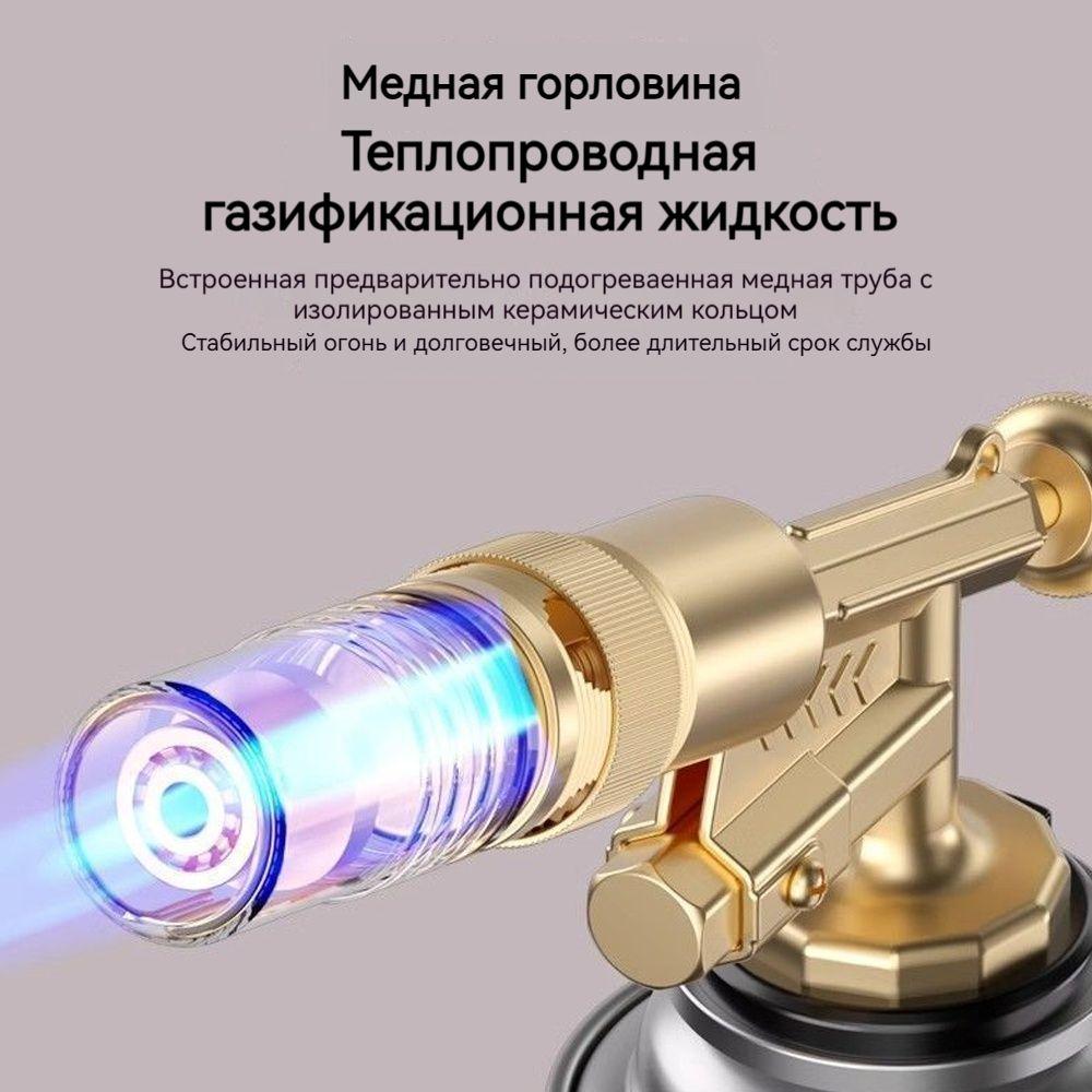 https://cdn1.ozone.ru/s3/multimedia-1-q/7057214018.jpg