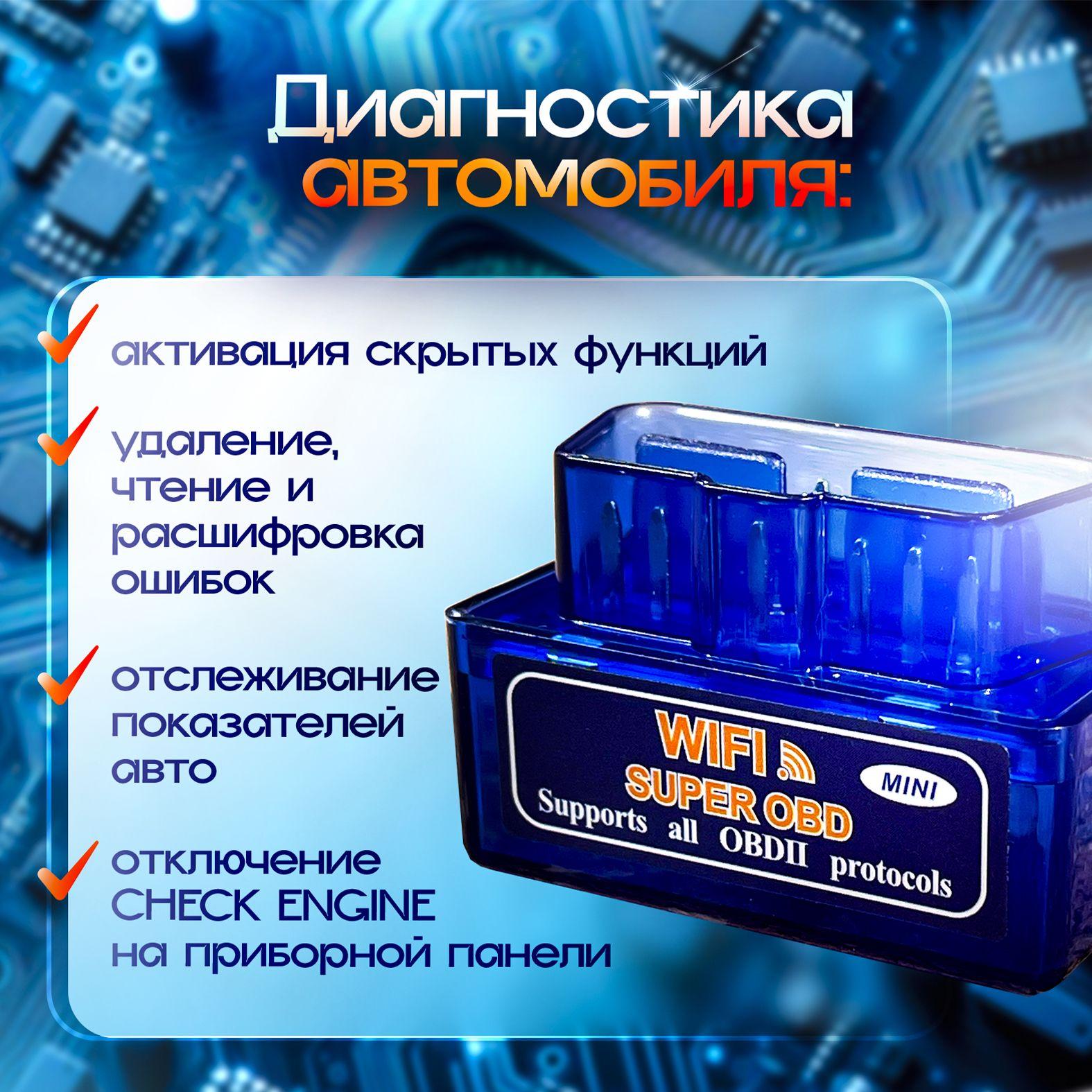 https://cdn1.ozone.ru/s3/multimedia-1-q/7057909790.jpg