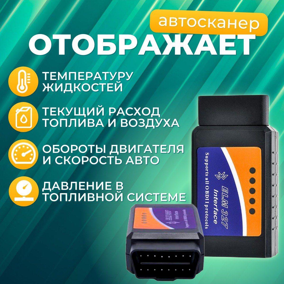 https://cdn1.ozone.ru/s3/multimedia-1-q/7059853178.jpg