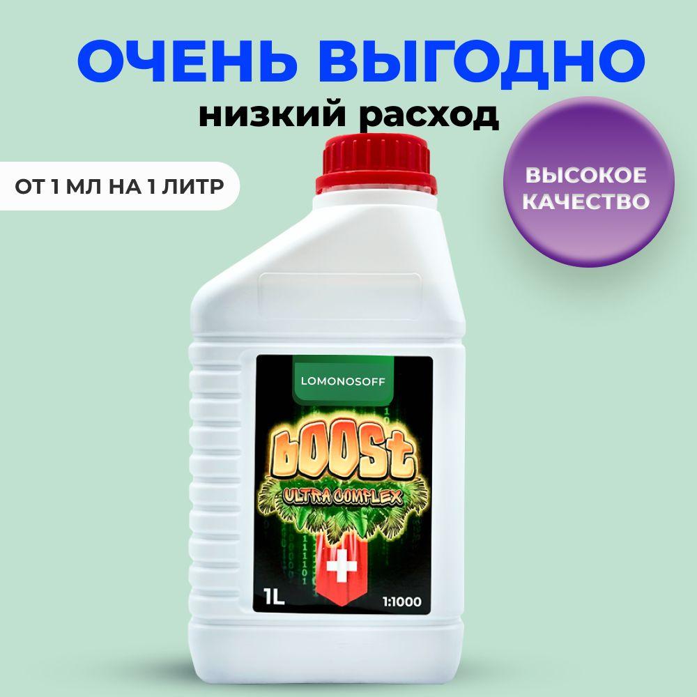 https://cdn1.ozone.ru/s3/multimedia-1-q/7060107230.jpg