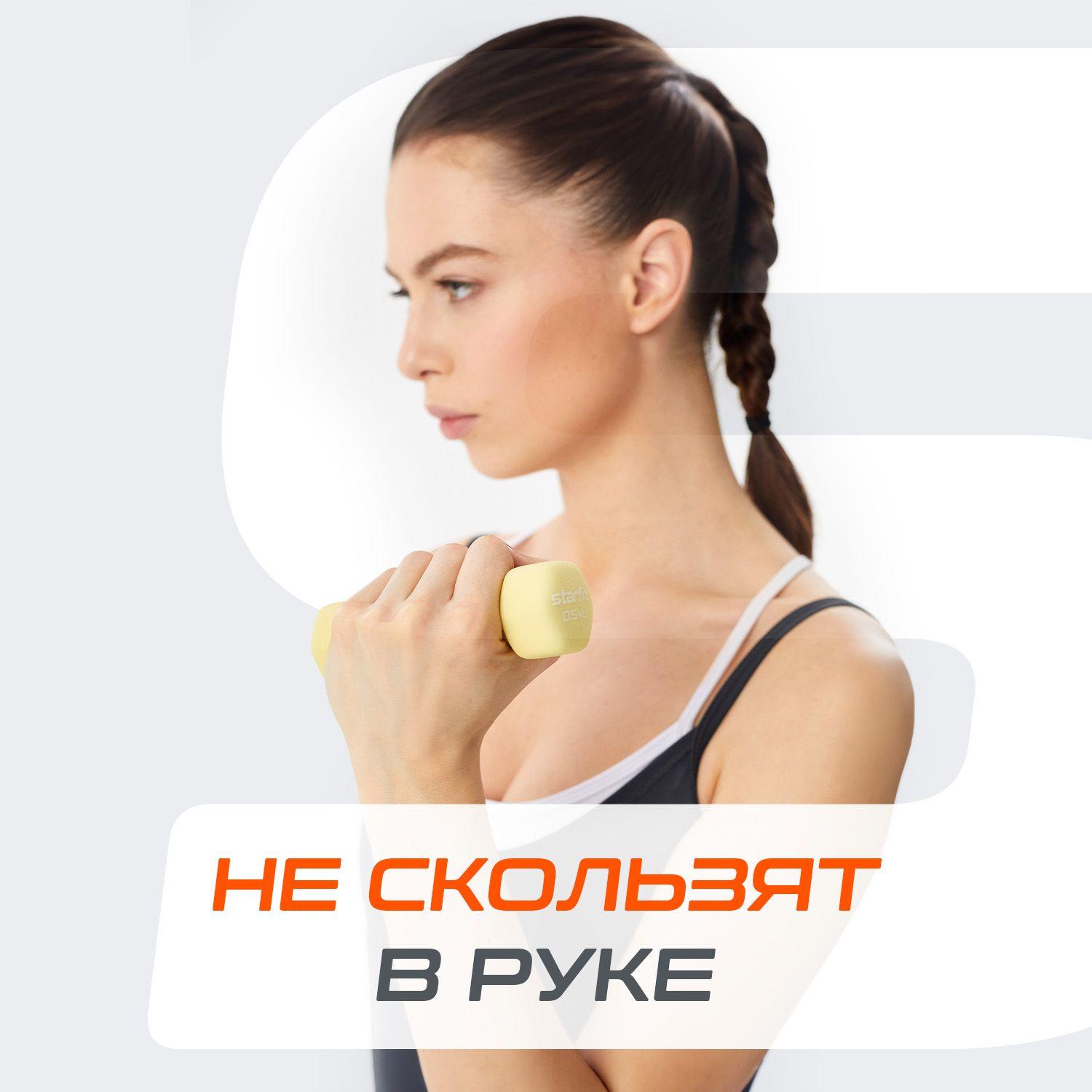 https://cdn1.ozone.ru/s3/multimedia-1-q/7060842566.jpg