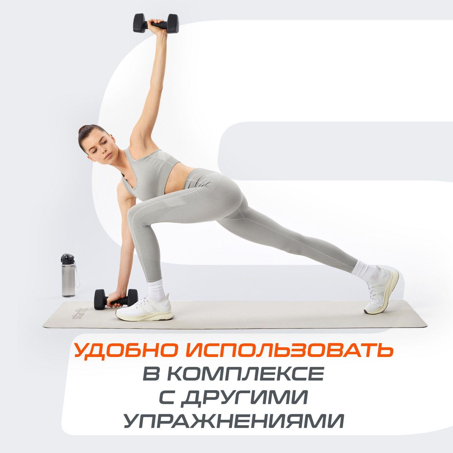 https://cdn1.ozone.ru/s3/multimedia-1-q/7060886522.jpg